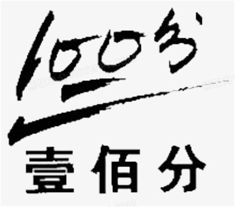 （再放送）NHK総合10月17日（日）午前2:14~午前3:54【100分de名著】100分de石ノ森章太郎に出演します！ - Mari ...