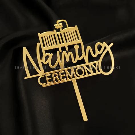 Naming Ceremony Cake Topper – EBAKE