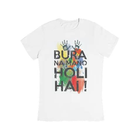 Holi Tshirt - Holi Printed T Shirt Trader - Retailer from Noida