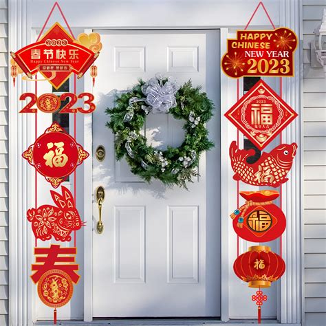 Chinese New Year Decoration 2024 Chinese New Year Decor Year ...