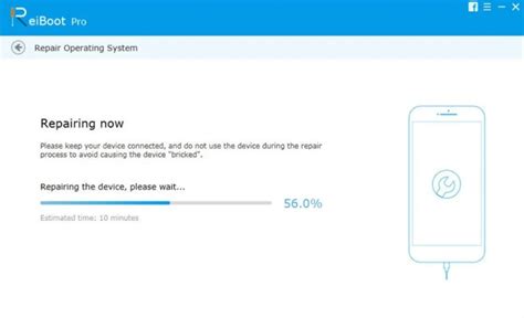 Image result for iOS System Recovery Download