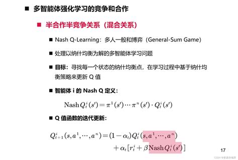 Image result for JavaScript Language Banner
