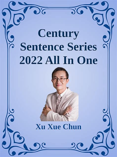 Century Sentence Series 2022 All In One : A diary written to God ...