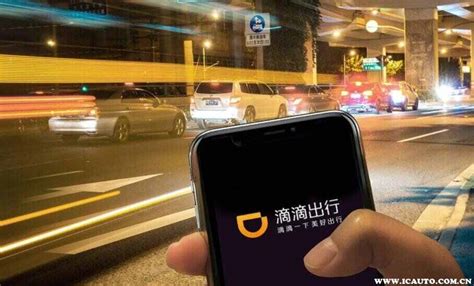 开BBA出来跑滴滴是为了啥, 你知道吗? 我 不知道 !-新浪汽车