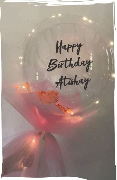 Personalised birthday bobo balloon - print any text same day delivery ...