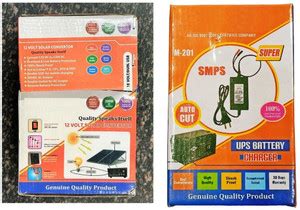 BALRAMA Work from Home Kit 12 Volt DC to AC Converter & UPS Battery ...