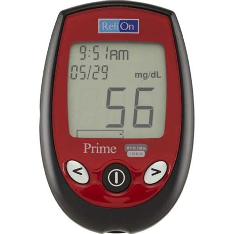 ReliOn Prime Control Solution 的图像结果