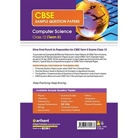 Arihant CBSE Term 2 Computer Science Class 12 Sample Question Papers ...