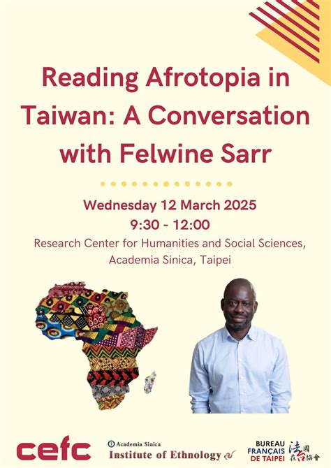 A Special Event with Felwine Sarr: Reading Afrotopia in Taiwan, 研究院路二段 ...