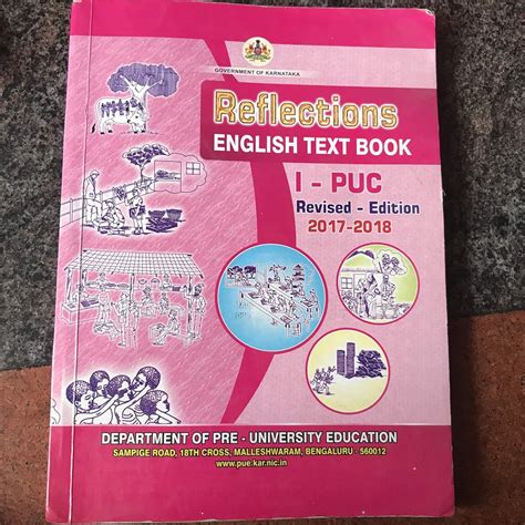 Reflection english text book for 1st puc : NCERT, NCERT: Amazon.in