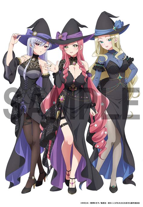 Kimi no Koto ga Daidaidaidaidaisuki na 100-nin no Kanojo (The 100 ...