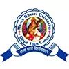 Free Download INI CET Previous Year Question Paper PDF
