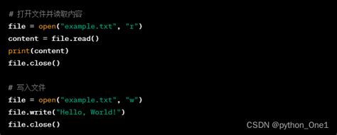Codefather Python 的图像结果