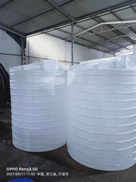 金华2立方防冻液塑料搅拌罐 塑料水桶-环保在线