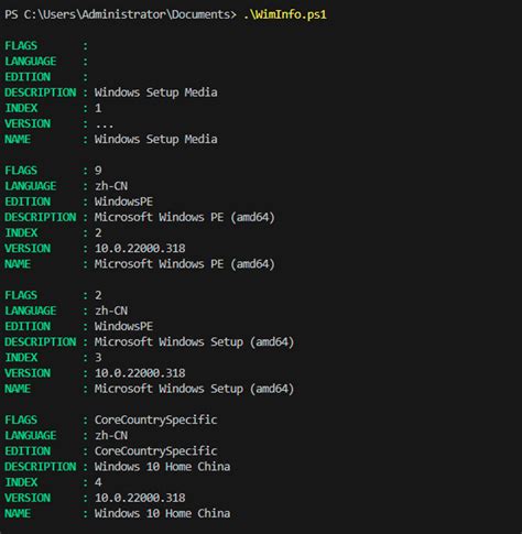 How to Read ESD File 的图像结果