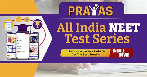 PRAYAS: NEET 2024 All India Test Series