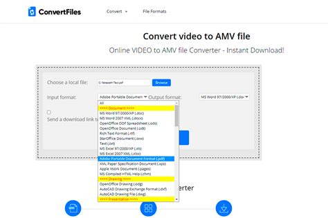 AMV File 的图像结果