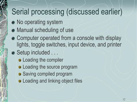 Serial Processing OS 的图像结果