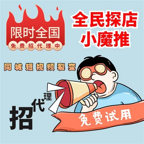 代运营如何轻松搞定商户的？ - 知乎