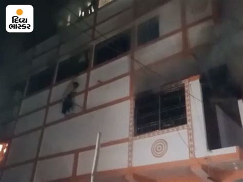 Fire broke out due to short circuit in Nawada, woman's condition is ...