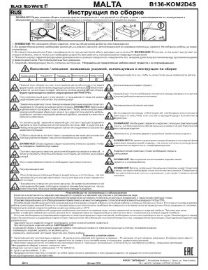 Fillable Online Tighten the screws e8 so they do not project over the ...