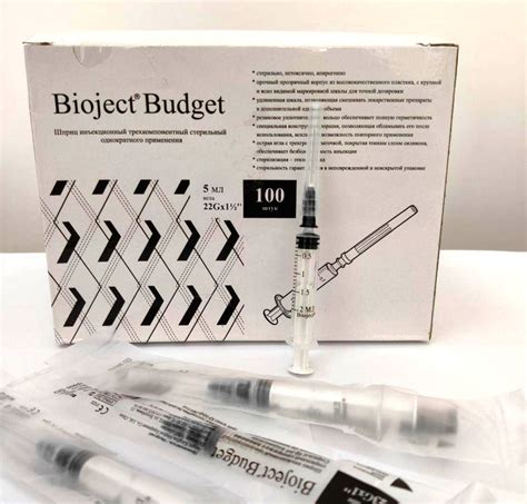 5ml Syringe with Needle