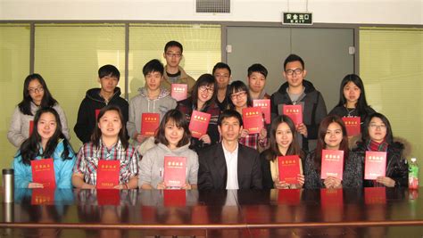 我校举行2013年度台湾、港澳及华侨学生奖学金获得者表彰暨座谈会-中央财经大学国际合作处