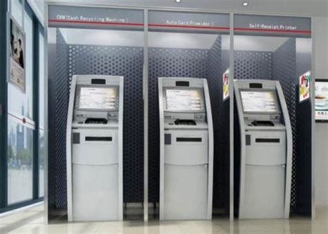 中国银行的ATM取款机里怎么给自己的中国银行卡存钱？_百度知道