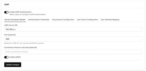 LDAP Connection 的图像结果