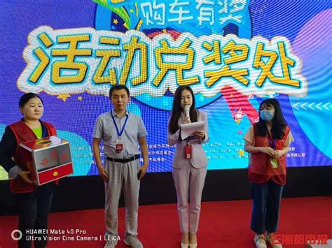 快讯丨2021湖南（国际）通用航空产业博览会开幕 - 10号楼 - 新湖南