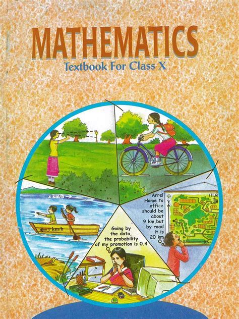 Class 10 Math Test Book 的图像结果