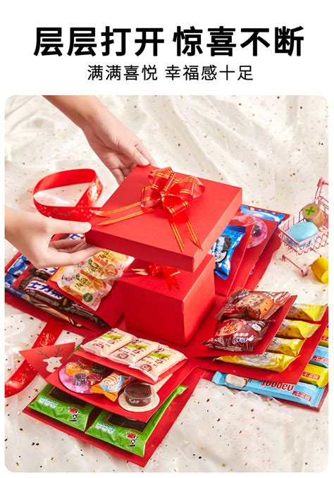 Image result for Exploding Grenade Surprise Box