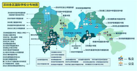 重磅独家！广州最全40所国际学校大盘点！_招生