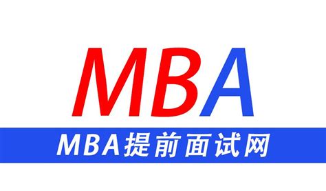 中欧国际商学院FMBA项目介绍（免联考） - 知乎