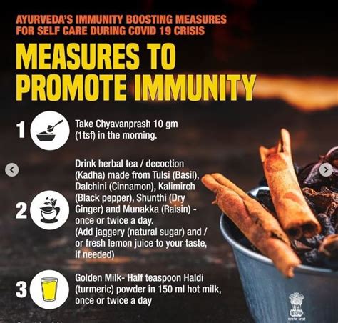 PM Narenda Modi Reveals The Ayurverdic Secret For A Healthy Immune ...