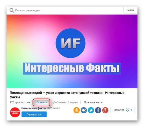 Image result for Build Mobile App with JavaScript