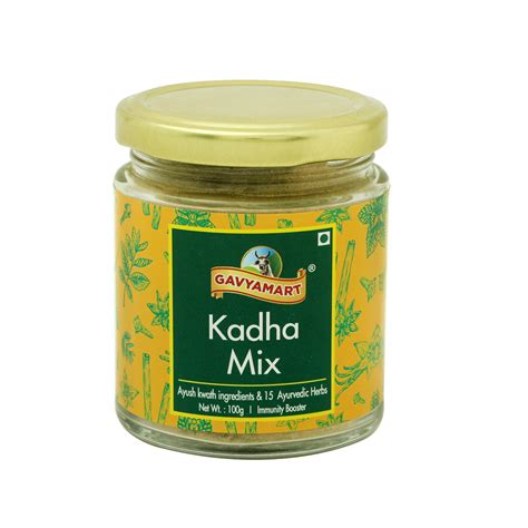 Gavyamart Kadha Mix – Kemfree Marketplace