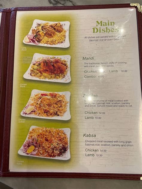 Menu at Sheeba Mandi House restaurant, Chicago