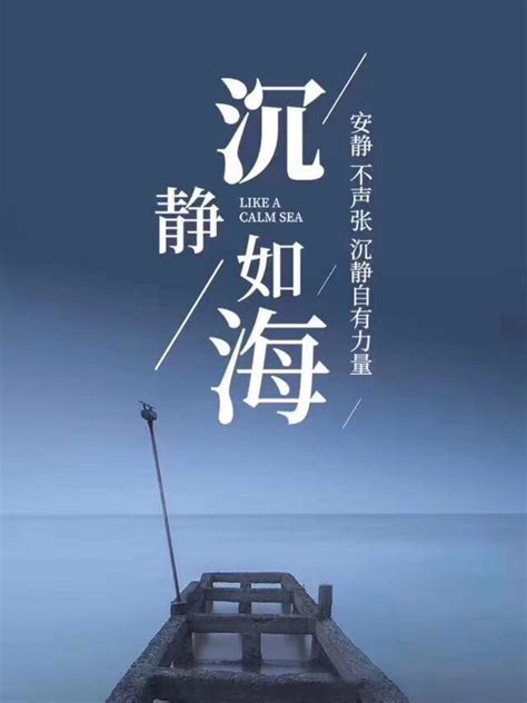 【沉静如海】【两版对比】最后的道别_哔哩哔哩_bilibili