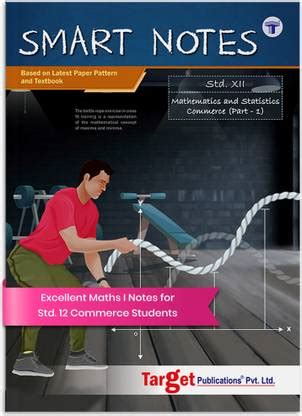 12th Std Maths 1 Book | SYJC Commerce Guide | Smart Notes | HSC ...