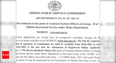 Assistant Section Officers: OPSC ACO Recruitment 2022: Notification ...