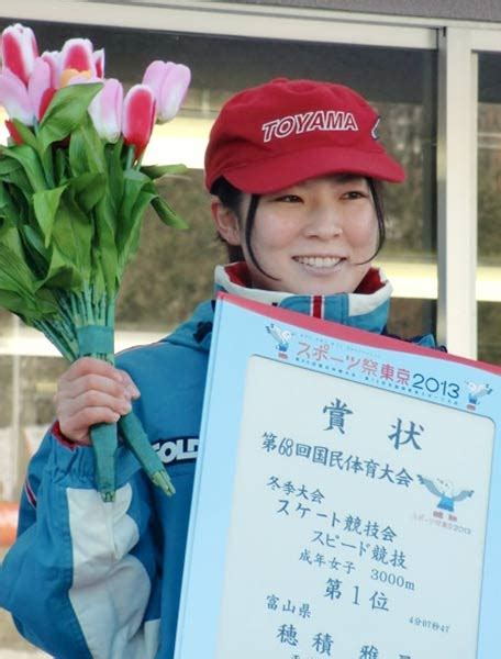 冬季国体・スピードスケート成年女子3…：スピードスケート 穂積雅子 写真特集：時事ドットコム