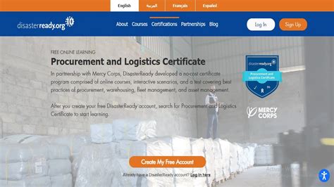 3PL Tutorial 的图像结果