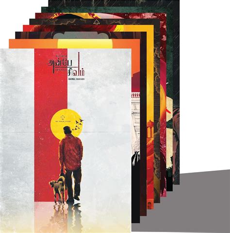 Aroa Set Of 8 Cult Classic Movie Cinema Posters Of All Time Wall ...