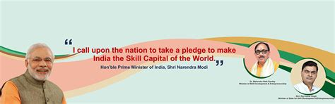 Skill CMS – Skill CMS – Skill Council for Mining Sector – Honing India ...