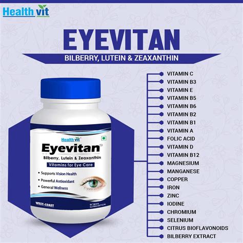 Eyevitan 60 Tablets: Eye Care Multivitamin with Bilberry, Lutein | Sup ...