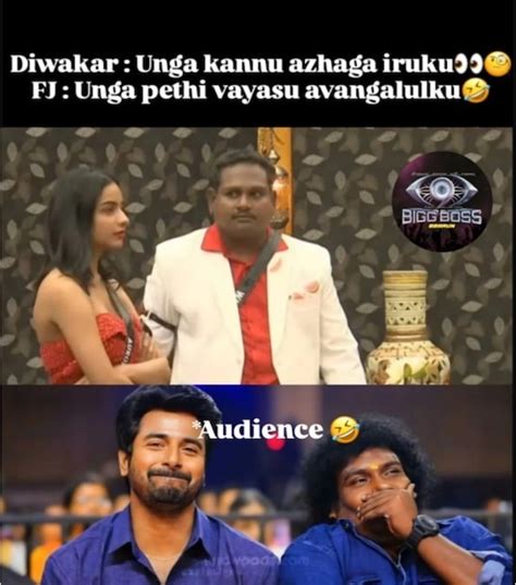 Bigg Boss Tamil 9 Memes | "கண்ணு அழகா இருக்கு.. உங்க பேத்தி வயசு ...