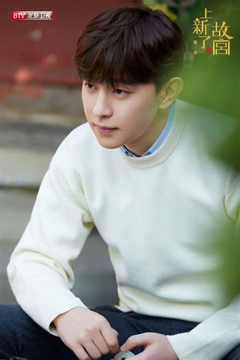 邓伦收到什么礼物最新素材