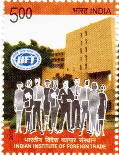 Indian Institute of Foreign Trade Postage Stamp – Banknotecoinstamp