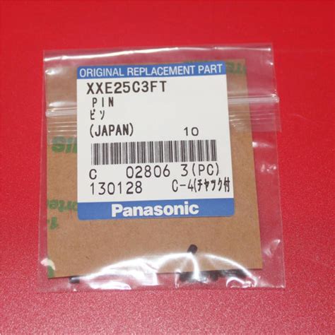 CM402/602/NPM XXE25C3FT PIN Panasonic SMT Spare Parts – MEREX SMT STORE